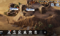 《风色幻想命运传说》主线宝箱补漏指南