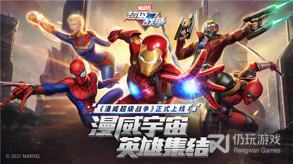 时下爆火的5v5手游合集