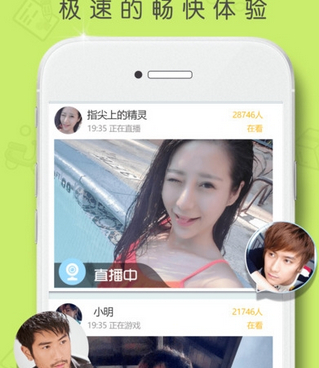 免费观看夜里30款手机软件合集