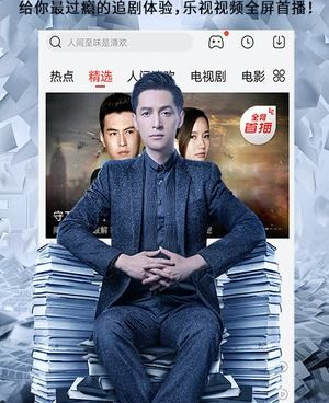 跟明月影院相似的手机软件合集