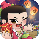 新葫芦兄弟应用宝版