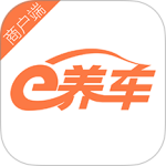 e养车商户端