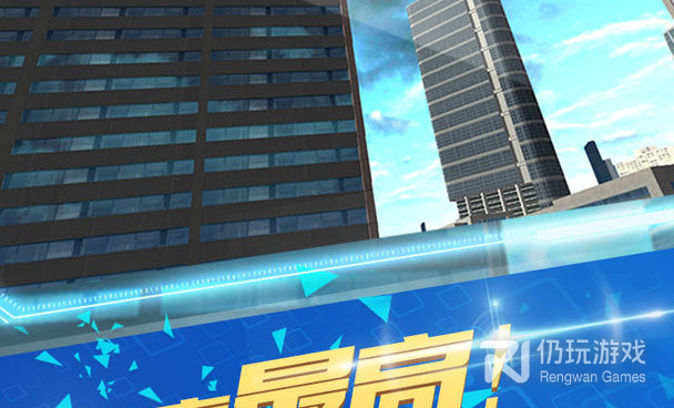 大巴驾驶手游合集