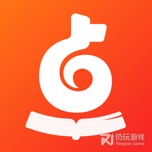 点点穿书老版本