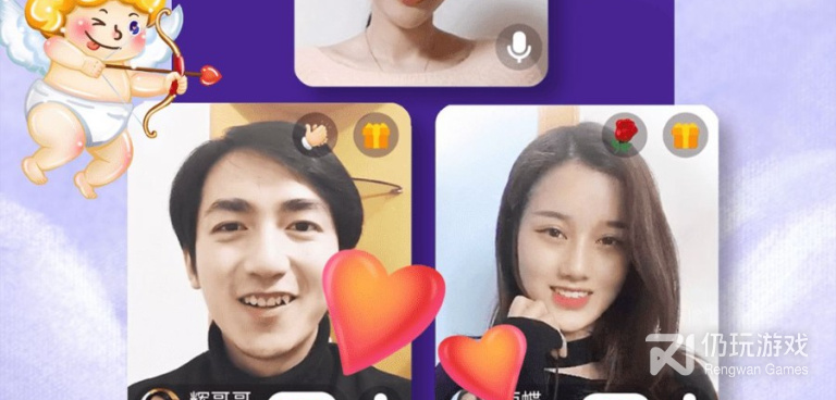 和520婚恋同款的手机软件合集