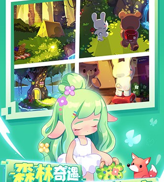 跟时光镇一样的手游合集