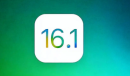 iOS16.1正式版更新功能有哪些