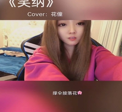 类似番柚短视频的手机软件合集