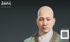 《永劫无间》giao哥天海捏脸数据分享