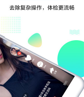 免费的精品视频手机软件合集