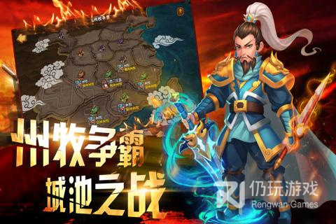 值得推荐的回合制手游合集