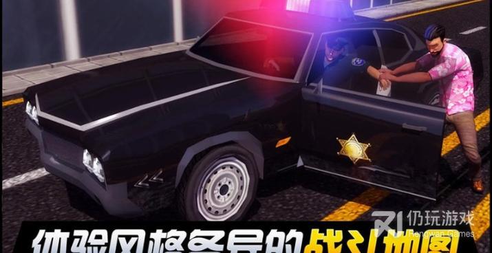 机械风格手游合集