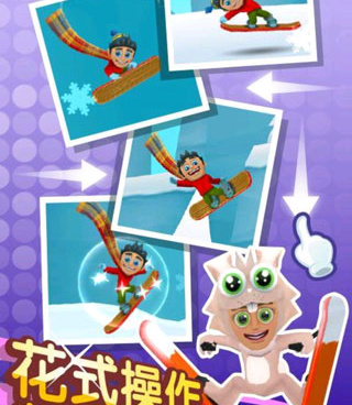 多人对战手游合集