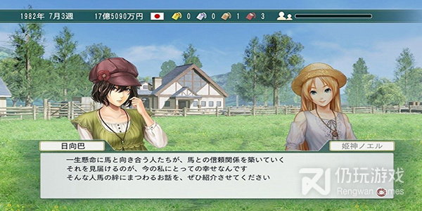 火影忍者格斗类手游合集