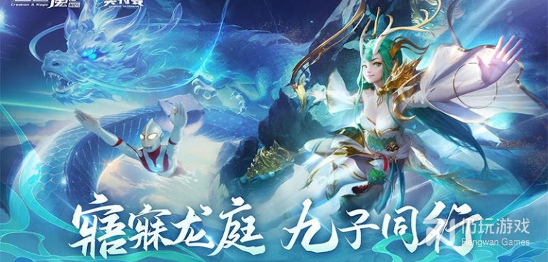 创造与魔法版本手游合集