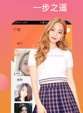 2023免费中文字幕看大片的手机软件合集