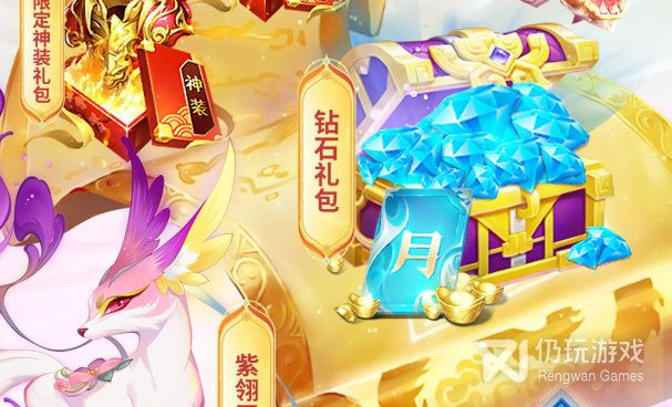 类似梦幻修仙2的手游合集