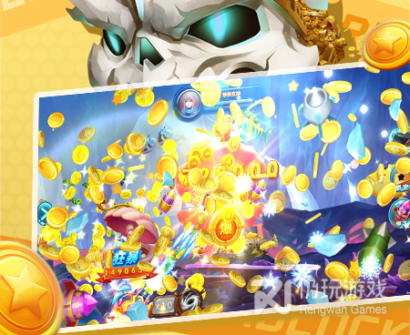 怀旧版街机捕鱼手游合集