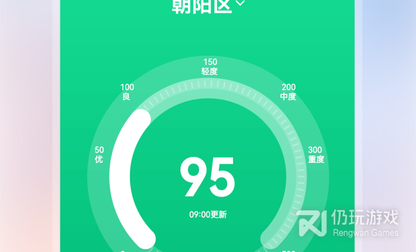 免费热门的气象预报手机软件合集