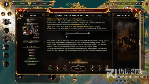 胜利之吻手游合集