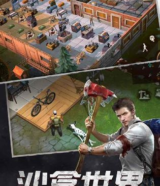 和废土行动差不多的手游合集