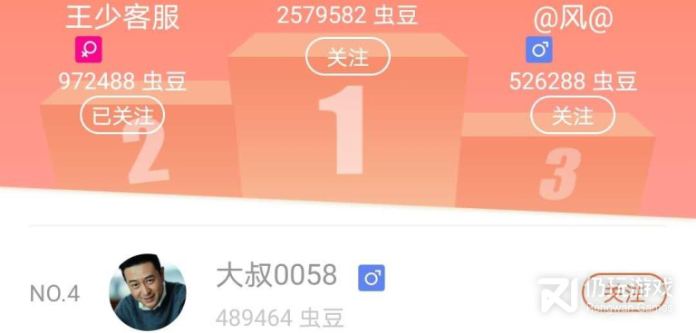 老地方附近交友手机软件合集