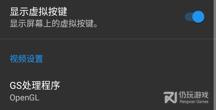 ps精简版手机软件合集