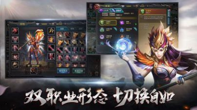 华夏风手游合集