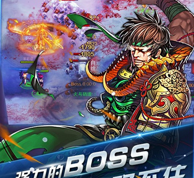 跟成武传奇一样的手游合集