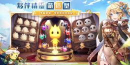 不会虐手的角色扮演手游排行榜