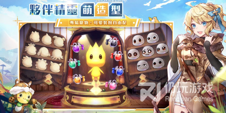 不会虐手的角色扮演手游排行榜