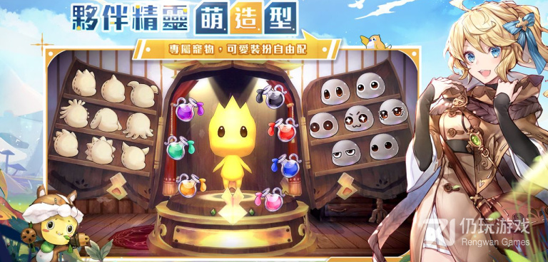 不会虐手的角色扮演手游排行榜