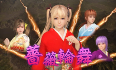 光荣的奇妙联动！《三国志14威力加强版》追加武将“玛丽萝丝”