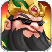 名将之路纯净版