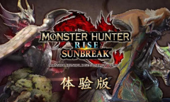 《怪物猎人崛起：曙光》盟友王国骑士杰伊解锁方法介绍