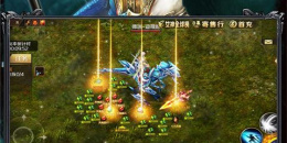 魔域私服手游排行榜