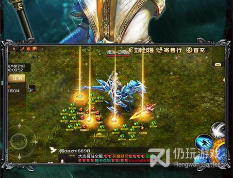 魔域私服手游排行榜