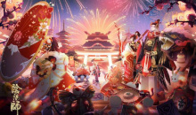 《阴阳师》新春御祝限定活动介绍