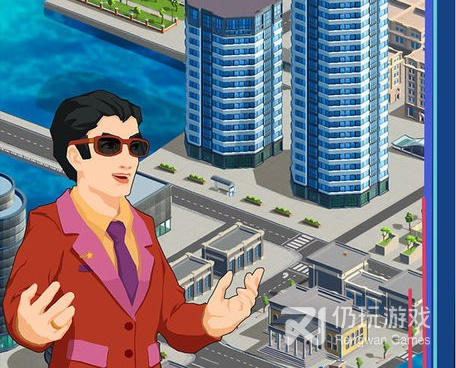 房地产大富豪手游合集
