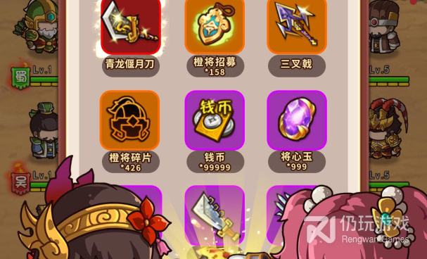 2022回合制游戏手游合集