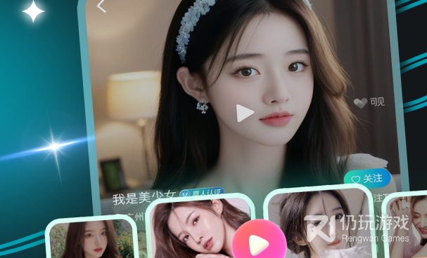 好用的垃圾分类手机软件合集