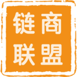 链商联盟最新版