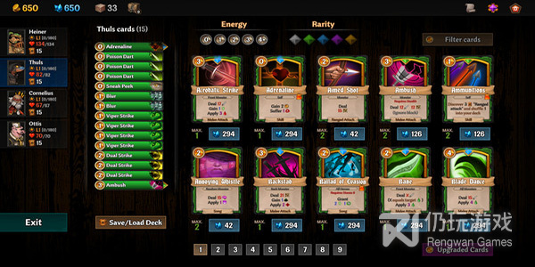 常用优质的闲置换钱手机软件合集