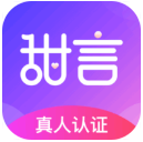 甜言交友(聊天赚钱)