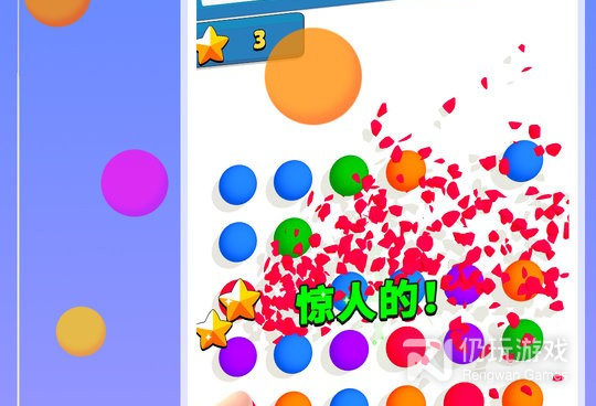 最新的减压手游合集