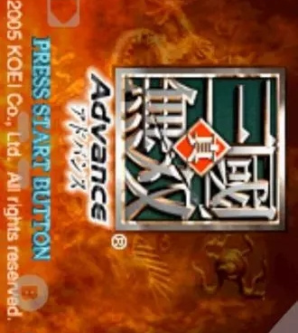 真三国无双手游合集