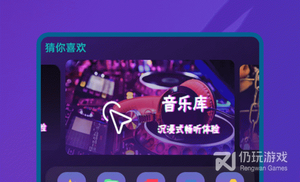 适合午夜看视频的播放器手机软件合集