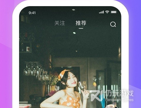 成品短视频永不收费手机软件合集