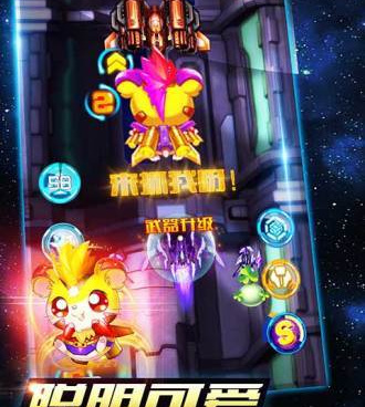 2D卡通画风手游合集