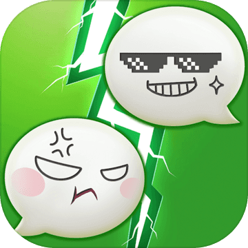 你会聊天吗无限金币版